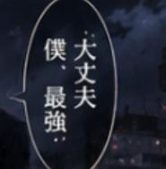 temp.png