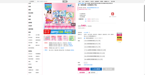 img 1784197775.png