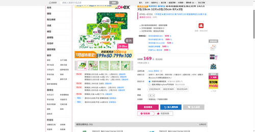 img 1784198084.png