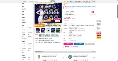 img 1784197793.png