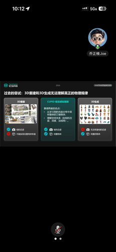 IMG 0188.png