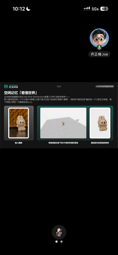IMG 0189.png