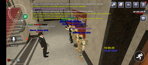 1010481095.jpg
