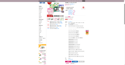 img 1784197949.png