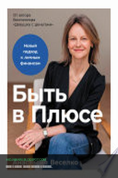5834d8005683.jpg