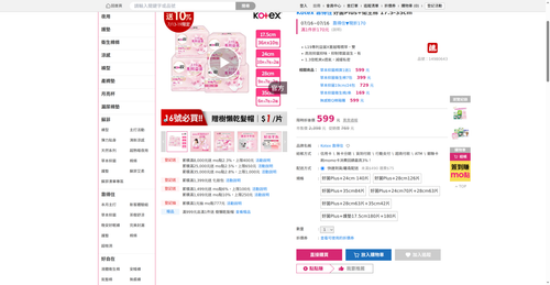 img 1784197970.png