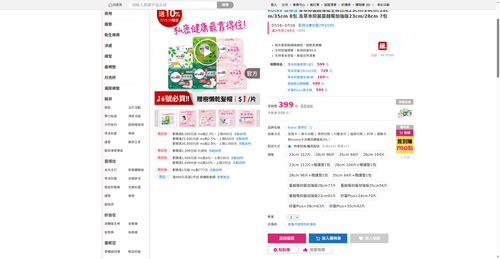 img 1784197960.png
