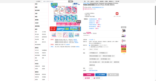 img 1784197802.png