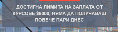 FiveM b3258 GTAProcess 9iHqbtfLSN.png