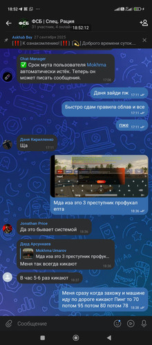 1010481338.jpg