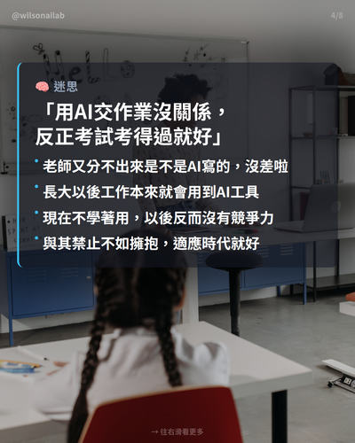 slide4.png