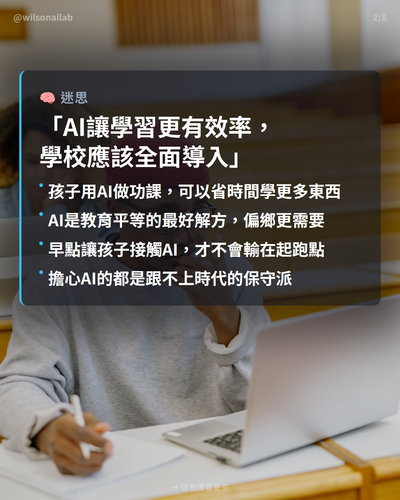 slide2.png