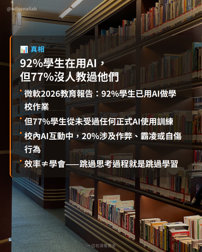 slide3.png