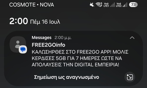 Ch7Vsm7.md.jpg
