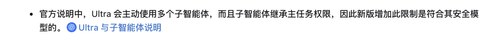 wx 733446377.png