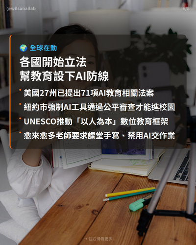 slide6.png