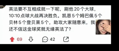 Screenshot 2026 07 16 19 03 06 47 99c04817c0de5652397fc8b56c3b3817.jpg