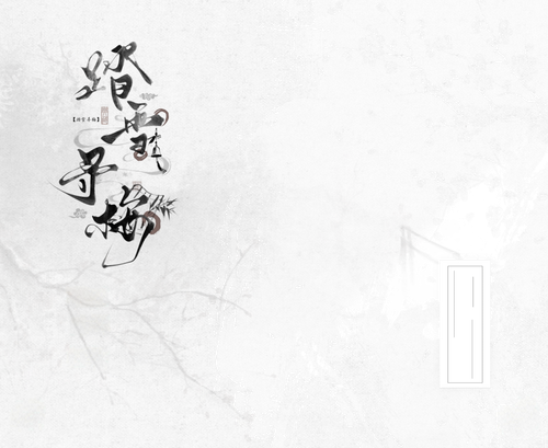 IMG 8380.png