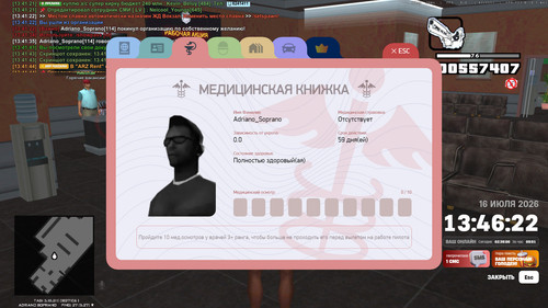 13.41.44.078.jpg