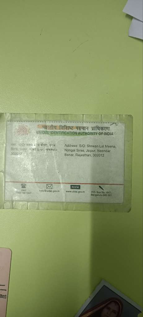 9dd2d2987ca8.jpg