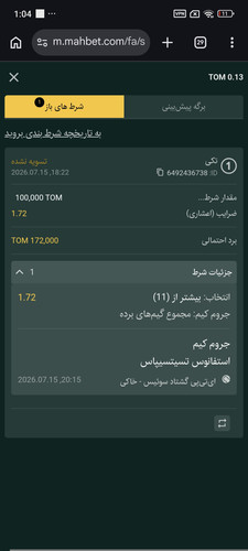 1000048932.jpg