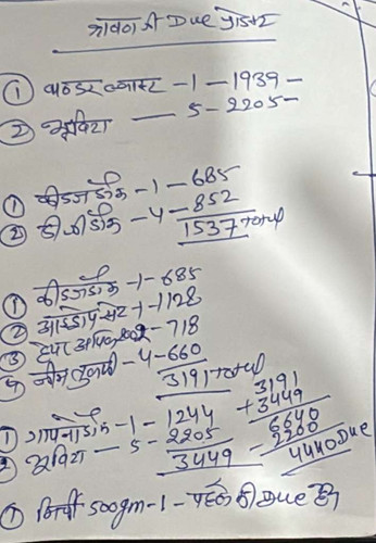2b4b10270c75.jpg