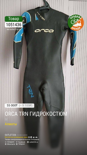 93963428546f.jpg