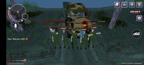 Screenshot 2026 07 15 01 21 27 929 com.br.top.jpg