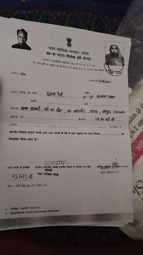 624f73926f44.jpg