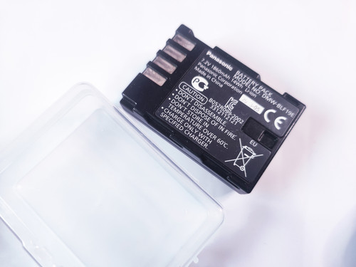 gh5v2 batterie