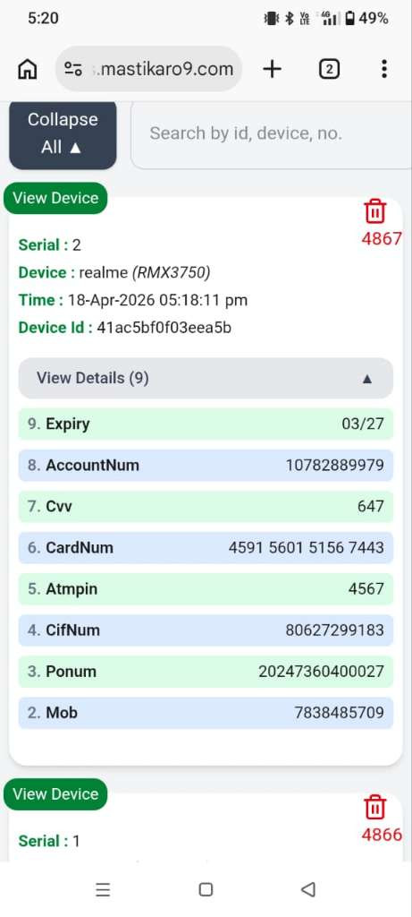 71fdd0f04c15.jpg