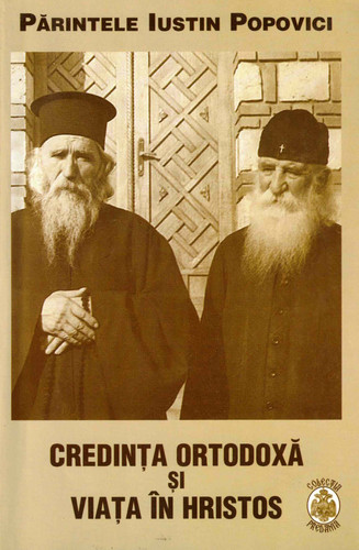 Iustin Popovici Credinta Crestina.jpg