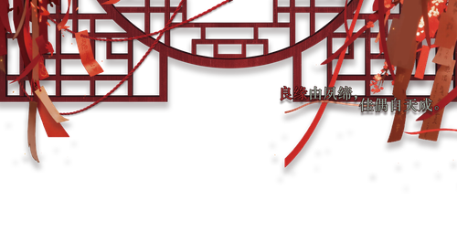 topbar.png