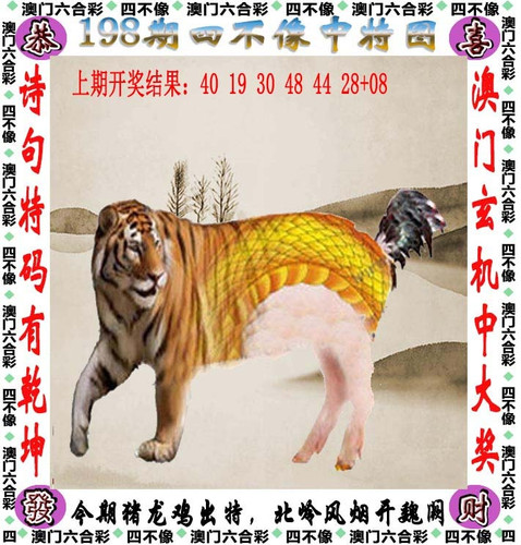 amsbx.jpg