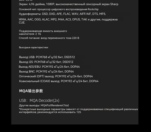 翻译后详情图0 13.jpg