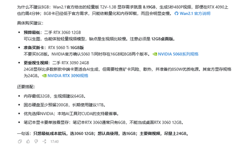 wx 785815391.png