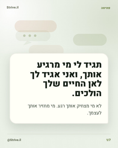 slide 1.jpg