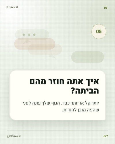 slide 6.jpg