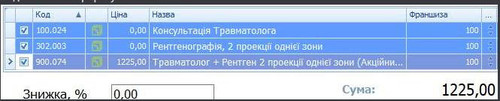 ee4ca1e74148.jpg