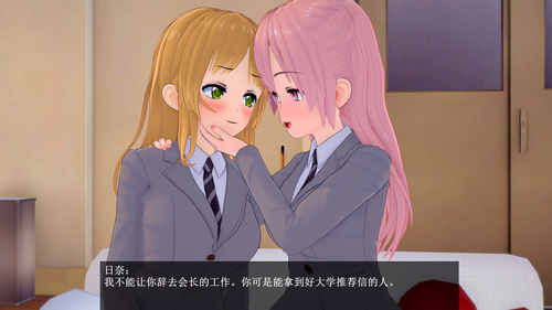 FC 01 EN (23).png