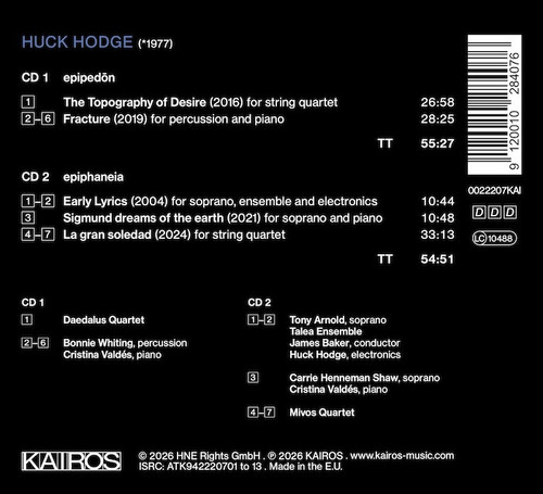 cd rear 700x.jpg