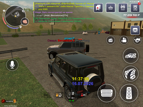 IMG 2211.png