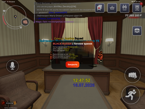 IMG 2221.png