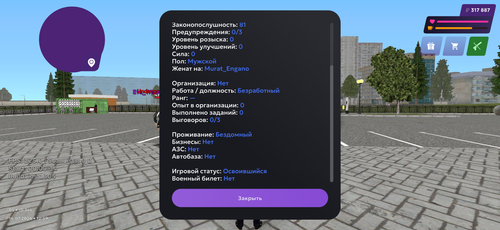 IMG 9728.png