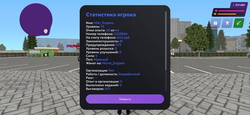 IMG 9727.png