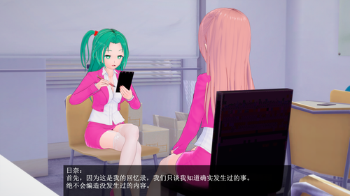 FC 01 EN (3).png