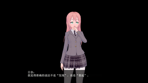 FC 01 EN (6).png