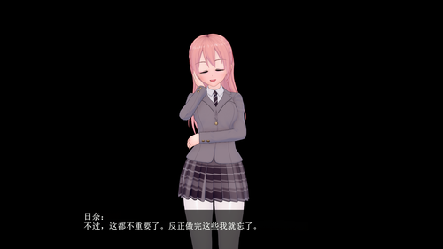 FC 01 EN (7).png