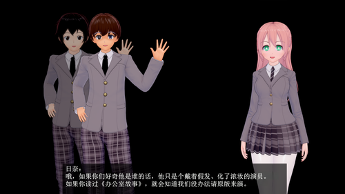 FC 01 EN (12).png