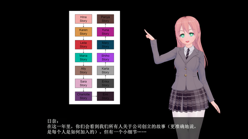 FC 01 EN (8).png